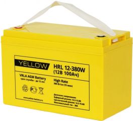 YELLOW HRL 12-380W