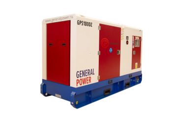 Дизельный генератор General Power GP180DZ в кожухе
